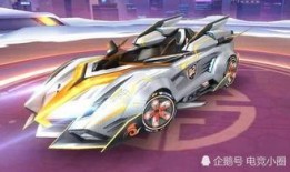 最新点券a车爆料,神秘车型即将亮相，性能与颜值并存！