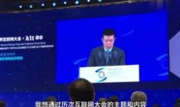 马云最新爆料视频创业,最新创业趋势与成功秘诀